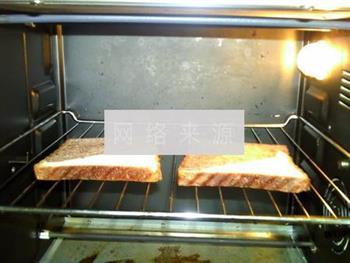 火龙果面包蒸布丁的做法图解2