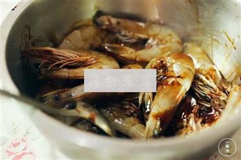黑胡椒干锅虾的做法步骤2