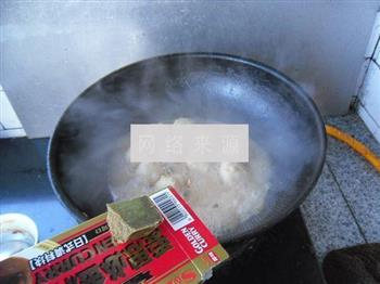咖喱鱼丸的做法步骤10