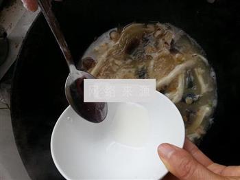 海鲜菇皮蛋娃娃菜的做法步骤11