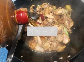 姬松茸炖鸡的做法步骤9