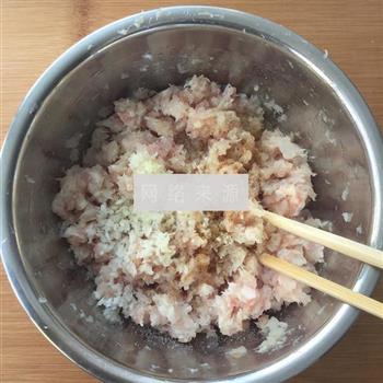 鳕鱼蒸饺的做法图解7