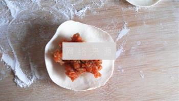 鲜肉胡萝卜水饺的做法步骤13