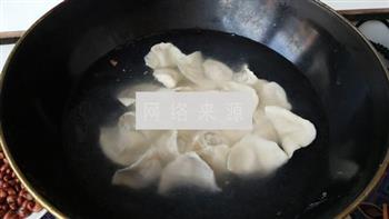 鲜肉胡萝卜水饺的做法图解15