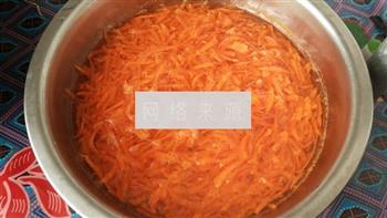 鲜肉胡萝卜水饺的做法步骤5
