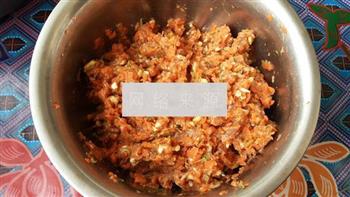 鲜肉胡萝卜水饺的做法图解7