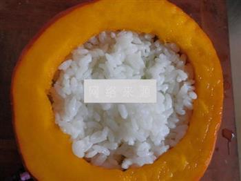 南瓜米饭盅的做法步骤5