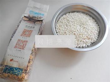 杂粮糯米饭糍粑的做法步骤1
