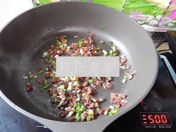 杂粮糯米饭糍粑的做法图解4