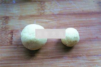 奶香玉米面金葫芦的做法步骤4