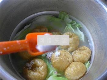 油面筋白菜龙骨汤的做法图解9