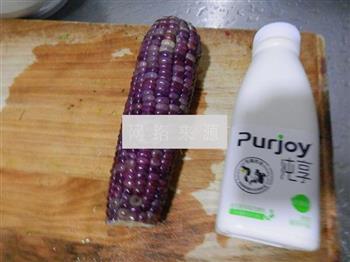 酸奶紫玉米的做法图解1
