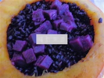 黑紫南瓜盅的做法步骤10