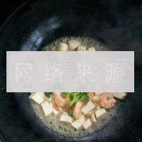 虾仁豆腐的做法步骤5