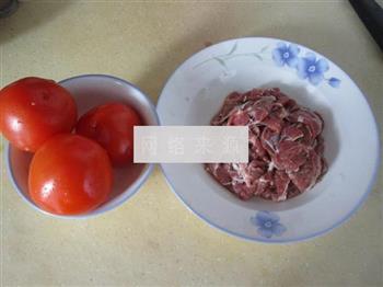 番茄牛肉浓汤的做法图解1