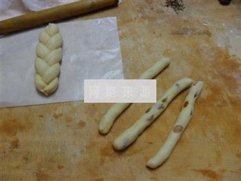 无黄油奶酥辫子面包的做法图解9