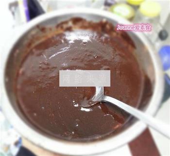 纯素生巧克力的做法步骤2