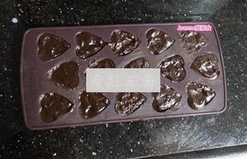 纯素生巧克力的做法步骤3