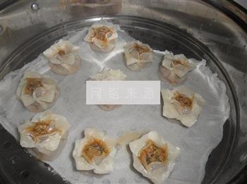 花式南瓜蒸饺的做法步骤11