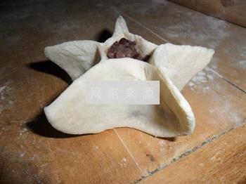 花式南瓜蒸饺的做法步骤3