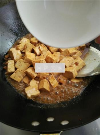 肉末豆腐的做法图解11