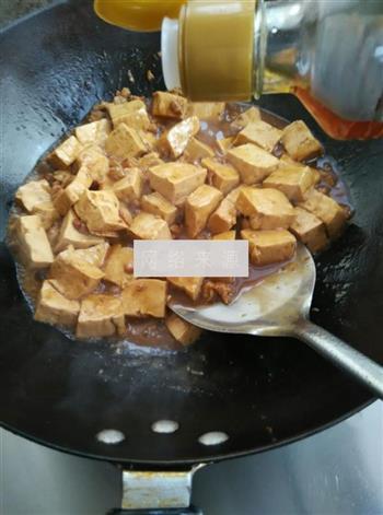 肉末豆腐的做法图解12