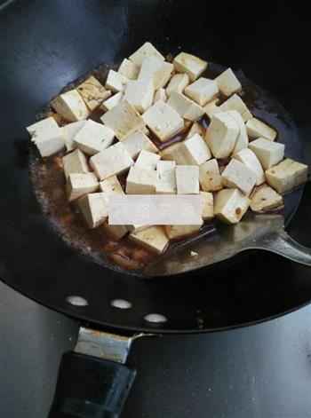 肉末豆腐的做法步骤9