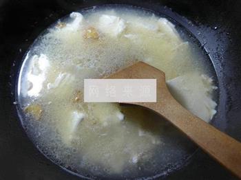 鱼骨豆腐汤的做法图解10