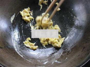 芙蓉蛋奶酪面包的做法步骤4