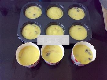 蔓越莓芒果蛋糕的做法步骤6