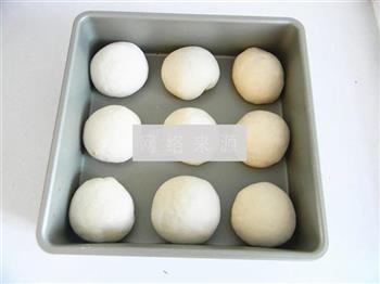 白芸豆红糖小排包的做法步骤8