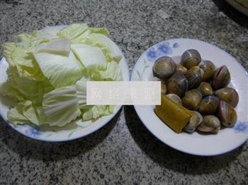 咖喱圆蛤煮白菜的做法图解1