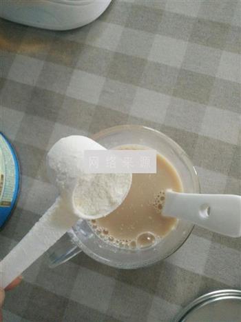 自制珍珠奶茶的做法步骤3