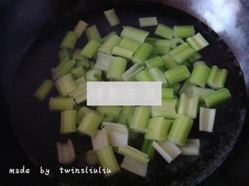 芹菜拌花生米的做法步骤5
