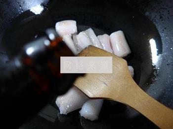 虾潺煮年糕的做法步骤2