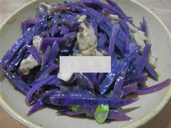 紫土豆炒肉片的做法步骤9