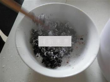 紫米汤圆的做法步骤3
