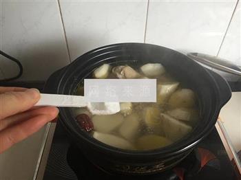 土鸡菌菇芋头煲的做法步骤6
