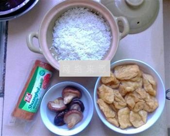 酿油炸豆腐的做法步骤2