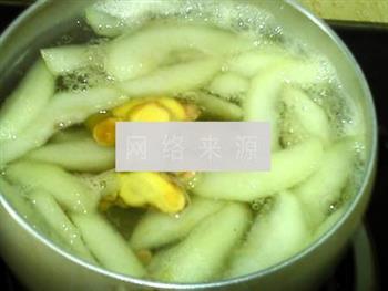 生姜蜜梨汤的做法图解7