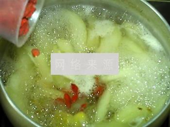 生姜蜜梨汤的做法图解9