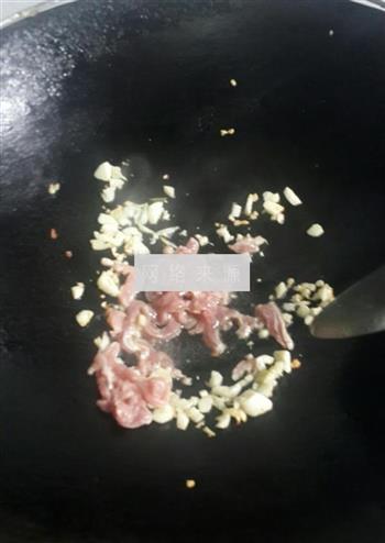 青椒肉丝汤粉的做法图解4
