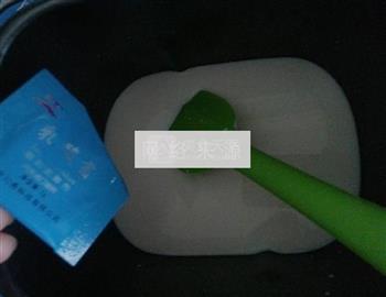 大果粒芒果酸奶的做法步骤5