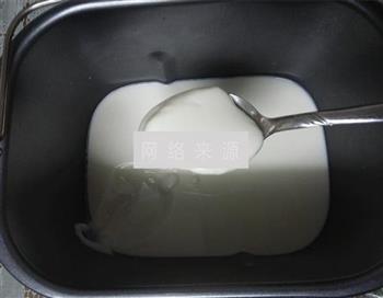 大果粒芒果酸奶的做法图解9