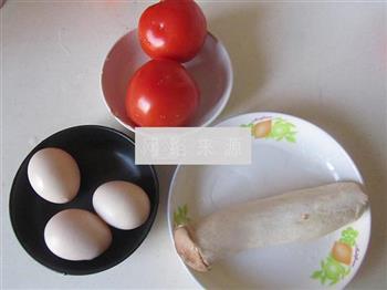 番茄杏鲍菇炒蛋的做法步骤1