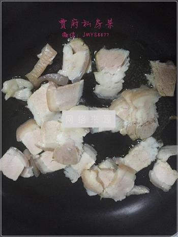 川味回锅肉的做法图解5
