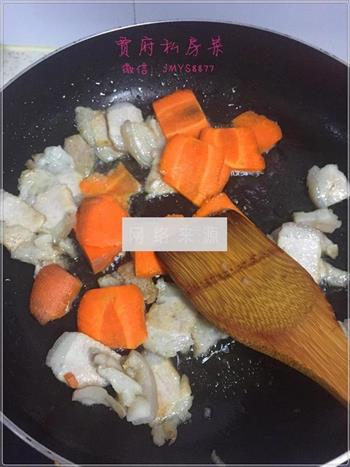 川味回锅肉的做法步骤6