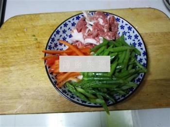 芦笋肉丝彩椒的做法步骤3