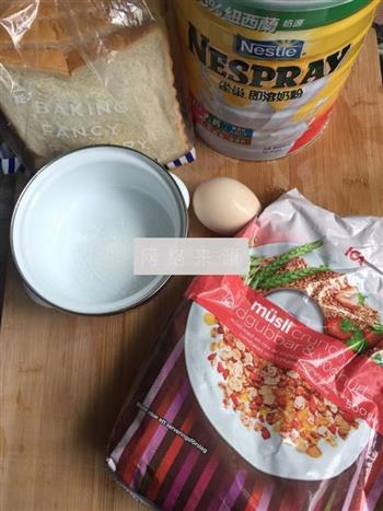 蛋奶燕麦吐司布丁的做法步骤1