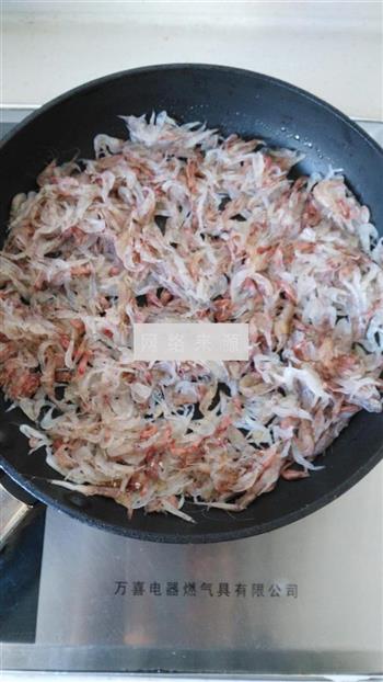 清炒小虾米的做法步骤3